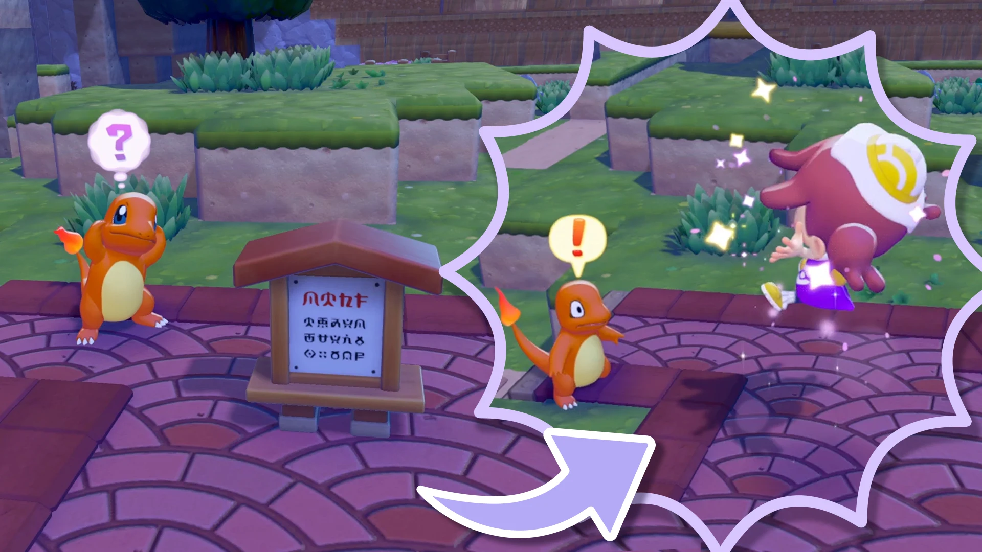 Nintendo’s event illustration showing Ditto surprising Charmander after using Camouflage in Pokémon Pokopia